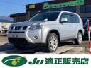 日産 エクストレイル ２０Ｘｔｔ　４ＷＤ　ドライブレコーダー　ナ...