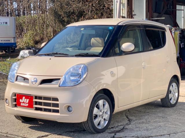 中古車 日産 モコ g four 4wd ターボ フォグランプ中古車販売実績 21 04 19 プロジェクト豊和コーポレーション 有 中古車 なら グーネット中古車 中古車 日産 モコ g four 4wd ターボ フォグランプ中古車販売実績 21 04 19 プロジェクト豊和コーポレーション 有 中古車 なら グーネット中古車
