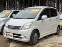 ダイハツ ムーヴ Ｘ　ＶＳ　ＩＩＩ　４ＷＤ　ＥＴＣ　スマートキー...