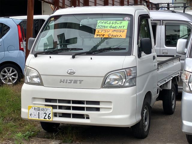 nC[bggbN(_Cnc) GAREpXe@XyV Îԉ摜
