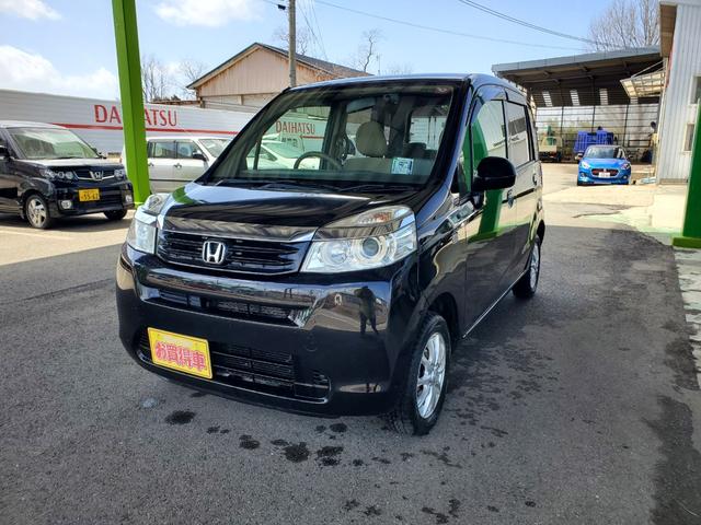 ライフ Ｇ　４ＷＤ（1枚目）