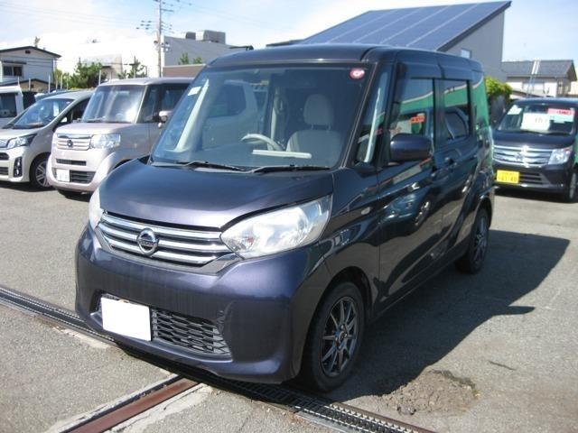 デイズルークス(日産) ハイウェイスター　Ｘ　ＴＶナビ　　両側リヤパワースライドドア　ＥＴＣ　全方位カメラ 中古車画像