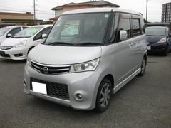 ルークス ハイウェイスター 左後電動スライドドア シートヒーター フォグランプ 中古車画像