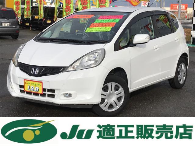 中古車 ホンダ フィット ｇ中古車販売実績 09 07 カーサービスセンターｉ ｓ ｂ 有 井川 鈴木ボデー 中古車なら グーネット中古車