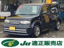 日産 キューブ ライダー　４ＷＤ　修復歴無　禁煙車　ナビ　フルセ...