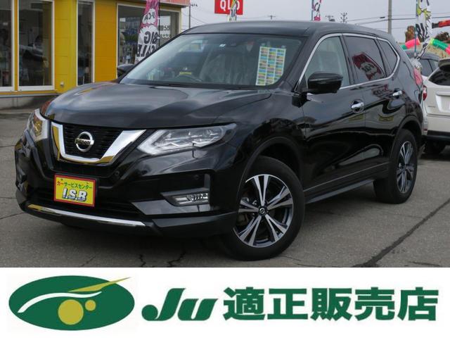 エクストレイル(日産) ２０Ｘｉ　４ＷＤ　【修復歴無　東京都仕入　禁煙車】プロパイロット搭載　ナビ　フルセグＴＶ 中古車画像