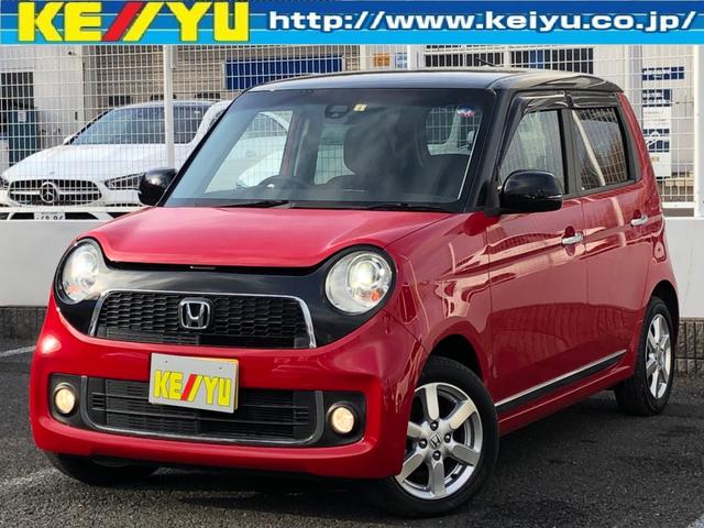 プレミアム 衝突軽減 メモリーナビ バックカメラ 禁煙車(1枚目)