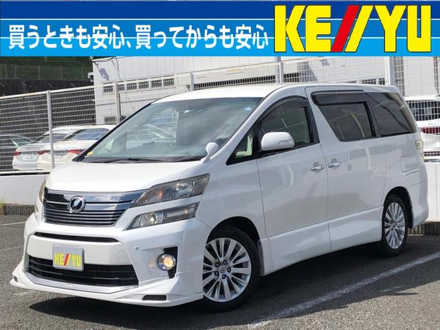 中古車273台 ヴェルファイア 12年式 トヨタ 40万台から選べる価格相場検索サイトbiglobe中古車 2 6ページ 情報提供 グーネット