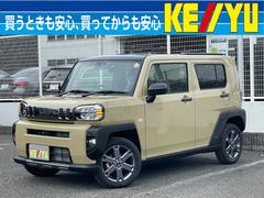 ダイハツ　タフト　Ｇターボ　ダーククロムベンチャー　届出済未使用車　４ＷＤ