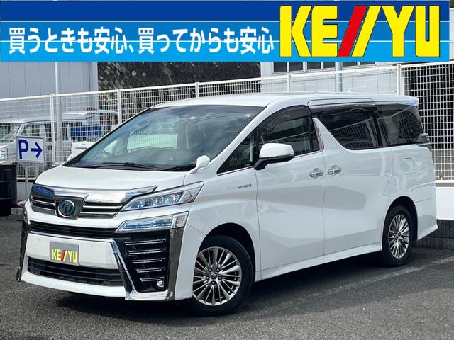 トヨタ ヴェルファイアハイブリッド ＺＲ　４ＷＤ　禁煙　純正１０型ＳＤナビ