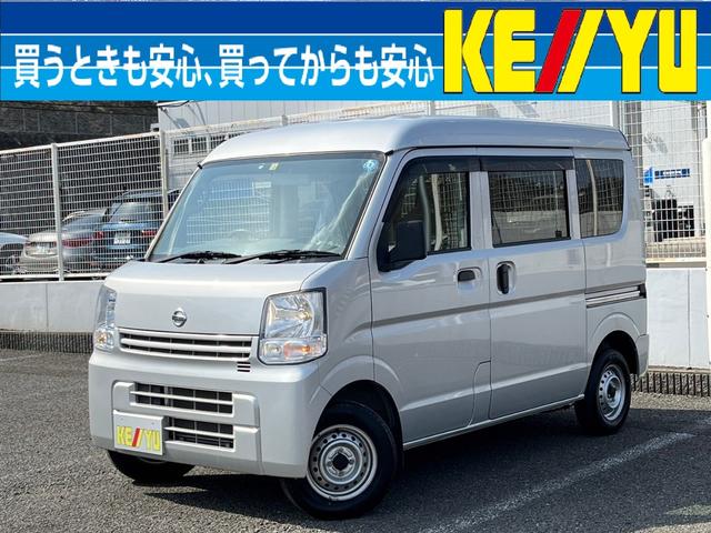 日産 ＮＶ１００クリッパーバン