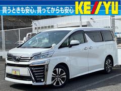 トヨタ　ヴェルファイア　２．５Ｚ　Ｇエディション　４ＷＤ　禁煙