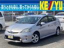 【ＧＷセール】☆特選車多数ご用意☆ ☆４ＷＤ車両在庫強化中☆他店舗取り寄せ陸送費用無料（※一部車両除く）♪