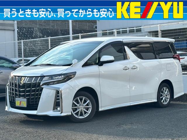 ２．５Ｓ　タイプゴールド【後期型】１２．１型フリップダウン　【９型ナビ機能付ディスプレイ】【禁煙車】【ミラー型ドラレコ】【シーケンシャル／３眼ＬＥＤ】【両側電動スライド／電動リアゲート】【ハーフレザーシート】【バックカメラ／フルセグＴＶ／ＢＴ】ＡＶ１００Ｖ電源