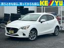 マツダ デミオ １５Ｓツーリング　Ｌパッケージ【４ＷＤ】【埼玉県...