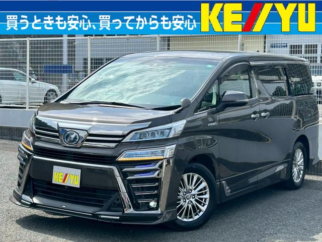 ヴェルファイアハイブリッド(トヨタ) ＺＲ　Ｇエディション【ＴＲＤフルエアロ／シグネチャーイルミ】　【ＭＯＰ黒本革エグゼクティブシート／ベ 中古車画像