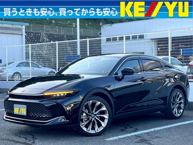 クラウンクロスオーバー画像