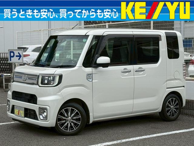 ウェイク画像
