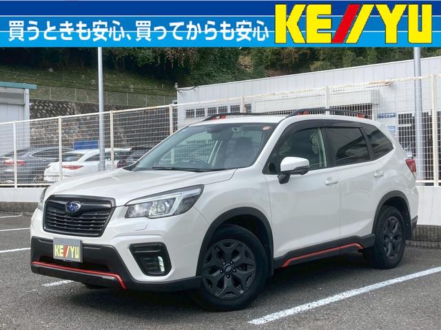 フォレスター(スバル) X−ブレイク【4WD/禁煙/アドバンスドセイフティPKG】 【アイサイト/追従クルコン/ルーフレール/ブラインドスポットモニター】【8型ナビ/バックカメラ/フルセグ/BT】【デジタルインナーミラー/ドラレコ】【ステアヒーター/リアシートヒーター/電動シート】 中古車画像