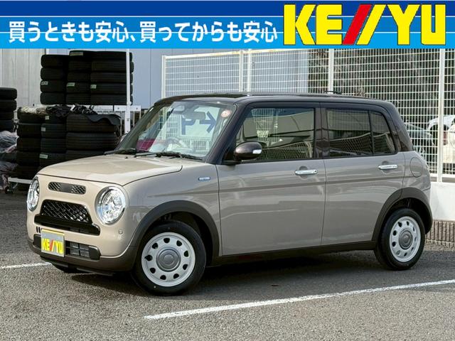 アルトラパンＬＣ画像