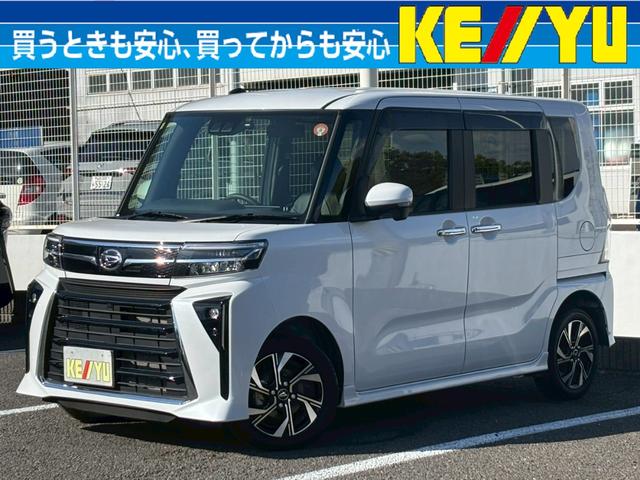 ☆冬のボーナスセール☆ＨＶ・４ＷＤ・未使用車多数♪ 当社他店舗在庫のお取り寄せ【陸送費用無料のケーユー♪】（※一部車両除く）