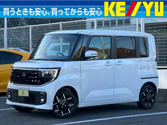 ߤΥܡʥȣ֡ףġ̤Ѽ¿ ¾Ź޺߸ˤΤ󤻡Φ̵Υ桼ۡʢξ 1