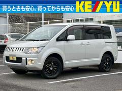 デリカD:5 D パワーパッケージ【夏&冬タイヤAWセット/ディーゼル車】 【フリップダウンモニター/7型ナビ/ブルーレイ再生】【バックカメラ/ETC/フルセグTV/BT接続】【HIDオートヘッドライト/両側電動スライドドア】【シートヒーター/パドルシフト】【フロントフォグ】 中古車画像