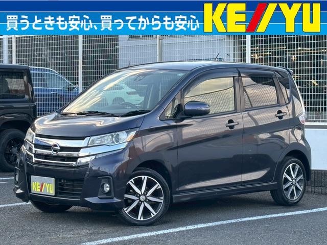 ߤΥܡʥȣ֡ףġ̤Ѽ¿ ¾Ź޺߸ˤΤ󤻡Φ̵Υ桼ۡʢξ 1