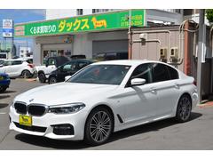 ＢＭＷ　５シリーズ　５３０ｉ　Ｍスポーツ