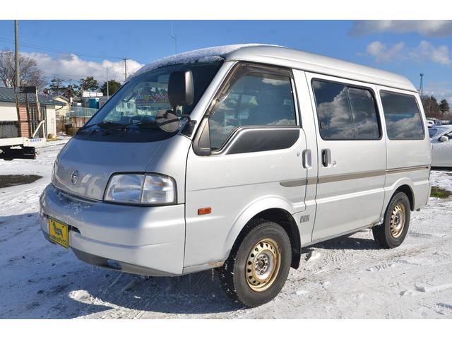 バネットバン SKP2MNの中古車を探すなら【グーネット】｜日産の中古車情報