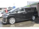 トヨタ ヴェルファイア ２．５Ｚ　Ａエディション　全国１年保証／...