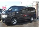 トヨタ ハイエースバン ロングスーパーＧＬ　４ＷＤ／パナ９型フロ...