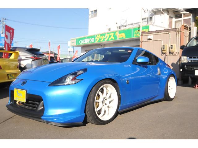 フェアレディＺ(日産) バージョンＳＴ　修復歴無し／全国１年保証付き／Dampers／ＨＫＳフロントパイプ＆マフラー／ＳＡＲＤメタル触媒／曙／ニスモヘッドライト／ＷＯＲＫエモーション／Ｐｉｖｏｔスロコン／１９シバタイヤ／車検令和９年８月／ 中古車画像