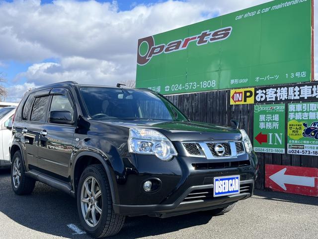 日産 エクストレイル ２０Ｘｔｔ　４ＷＤ　オートクルーズコントロール　ナビ