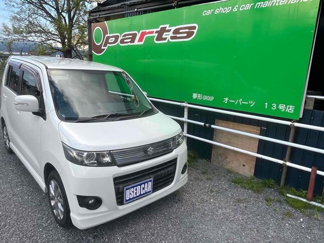 リミテッド　バックカメラ　ＨＩＤ　スマートキー　電動格納ミラー　ＣＶＴ　盗難防止システム　ＡＢＳ　ＣＤ　アルミホイール　衝突安全ボディ　エアコン　パワーステアリング