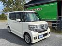 買取強化中!軽3万、小型4万、普通車5万〜最低保証! (当店まで車を持ち込みいただける場合に限り)