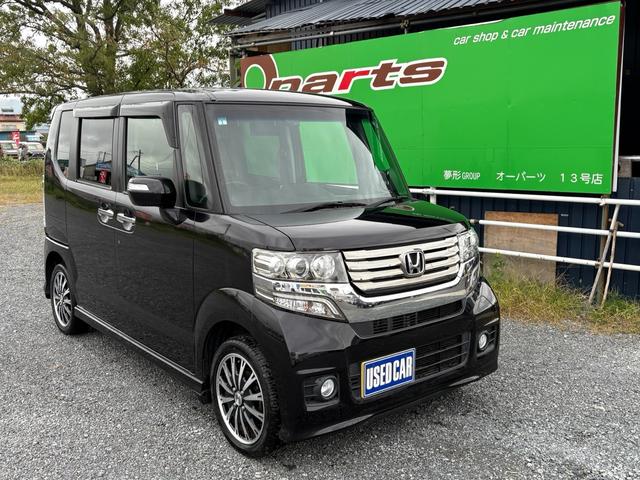 ۥ Ρݣ£ϣإ ǡܥѥåףġ