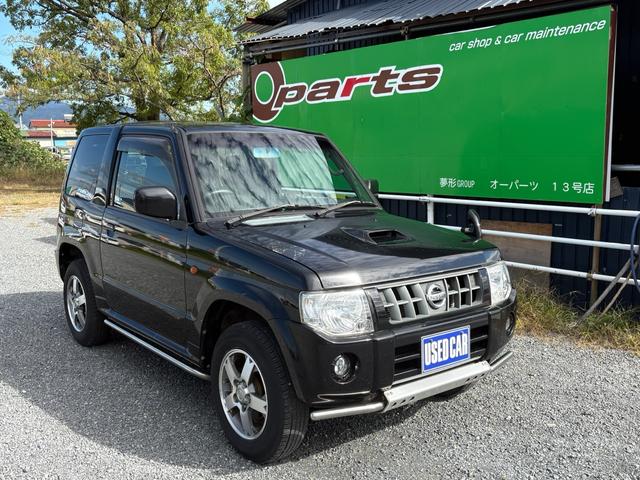 買取強化中!軽3万、小型4万、普通車5万〜最低保証! (当店まで車を持ち込みいただける場合に限り)