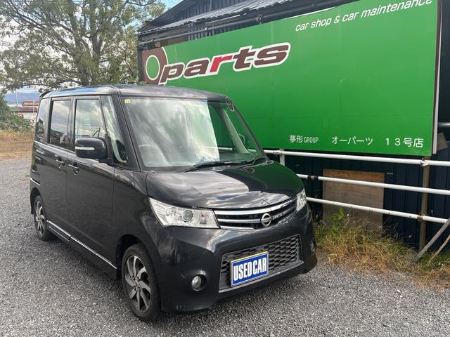 買取強化中！軽３万、小型４万、普通車５万〜最低保証！ （当店まで車を持ち込みいただける場合に限り）