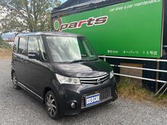 ルークス ハイウェイスター ナビ 4WD Bluetooth ベンチ席 Aライト パワーウインド  シ-トヒ-タ- AAC 運転席エアバック パワステ キーレス ABS スマキ- 中古車画像