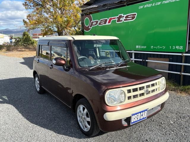 買取強化中！軽３万、小型４万、普通車５万〜最低保証！ （当店まで車を持ち込みいただける場合に限り）