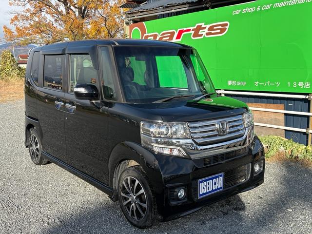 買取強化中！軽３万、小型４万、普通車５万〜最低保証！ （当店まで車を持ち込みいただける場合に限り）