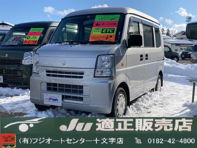 ジョイン 4WD オートマ ETC CDオーディオ セキュリティアラーム 車検整備付き エアコン パワステ キーレスエントリー 衝突安全ボディ(1枚目)