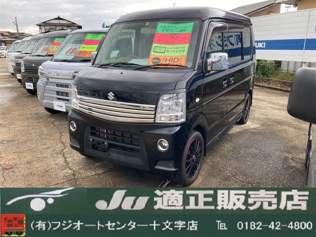 PZターボスペシャル 4WD 両側パワースライドドア 社外SDナビ フルセグTV Bluetooth エンジンスターター キーレスエントリー シートヒーター オートステップ(1枚目)