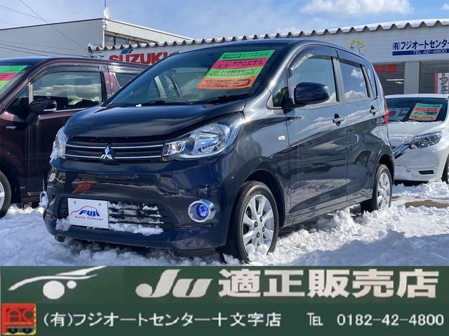 G 4WD ドライブレコーダー エンジンスターター シートヒーター 車検整備付き 14インチアルミホイール プッシュスタート(1枚目)