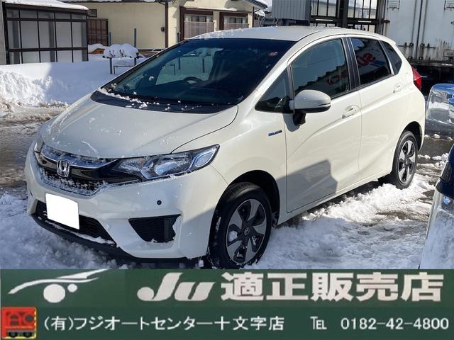 Fパッケージ 4WD ナビ テレビ バックモニター ドライブレコーダー プッシュスタート オートエアコン スマートキー スペアキー アイドリングストップ(1枚目)