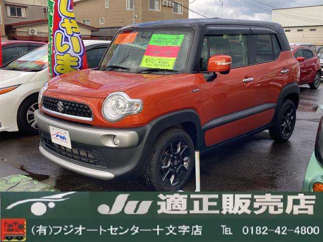 クロスビー ハイブリッドＭＺ　４ＷＤ　２トーンカラー　レーダーブレーキ　車線逸脱警報　アイドリングストップ　コーナーセンサー　ＳＤナビ　ＴＶ　ＢｌｕｅｔｏｏｔｈＡｕｄｉｏ　全方位モニター　ドラレコ　クルーズコントロール　ＥＴＣ（1枚目）