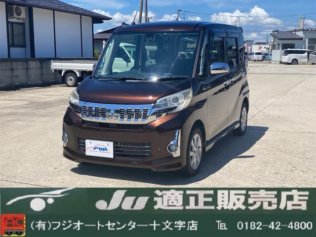 カスタムＧ　４ＷＤ　ドライブレコーダー　ＥＴＣ　バックカメラ　両側スライド・片側電動　衝突被害軽減システム　ＨＩＤ　スマートキー　アイドリングストップ　電動格納ミラー　シートヒーター　ベンチシート　ＣＶＴ