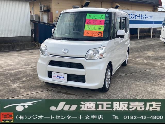 安心ナビ付♪初めての道でも迷うことなくエスコート！ ＵＳＢ　Ｂｌｕｅｔｏｏｔｈ　アルミホイール　衝突安全ボディ　エアコン