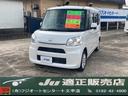 carPhoto